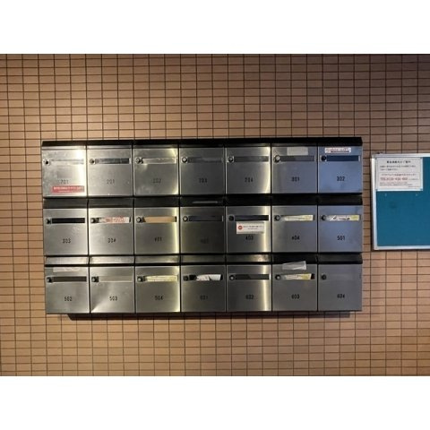 ヴィア明大前