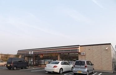 フラン・メゾン彩の周辺|セブンイレブン燕八王寺店まで200m