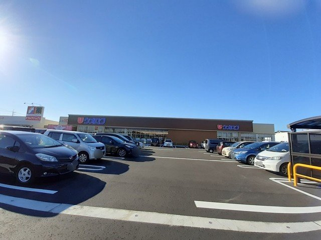 モデルノ　プラシードの周辺|ウオロク　燕店まで910m