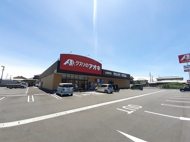 モデルノ　プラシードの周辺|クスリのアオキ水道町店まで47m