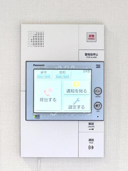 【設備】 | Ｂｒｉｌｌｉａ　ｉｓｔ　千駄ヶ谷