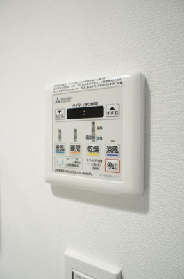 【設備】 | 八ツ山三和ハウス