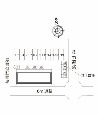 レオパレス花立のその他