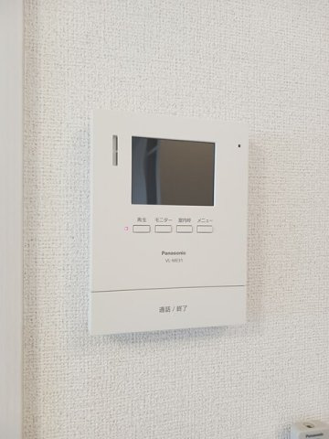 【セキュリティ】 | ウィング湘南