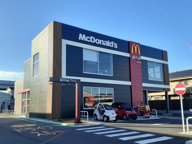 【周辺】 | ウィング湘南 | マクドナルドまで350m