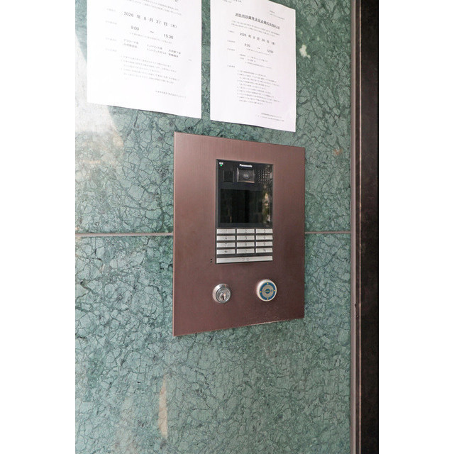 スプランディッド安土町のその他共用部分