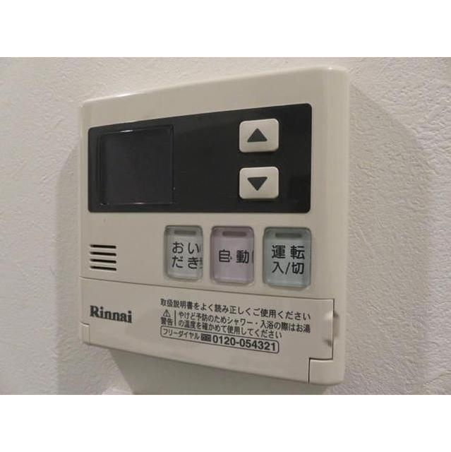 プライマル新宿若松町の内装