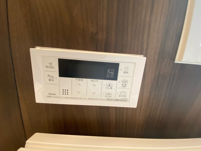 サンファミール