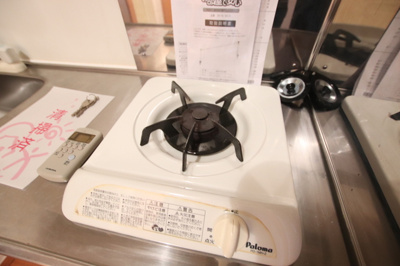 キッチン