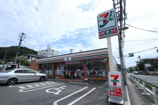 セブン-イレブン 八王子宮下町店まで100ｍ