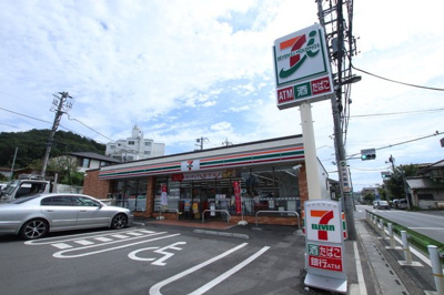 セブン-イレブン 八王子宮下町店まで100ｍ