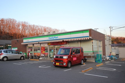 ファミリーマート 八王子戸吹町店まで700ｍ