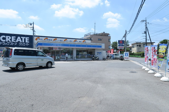 ローソン 八王子四谷町店まで600ｍ