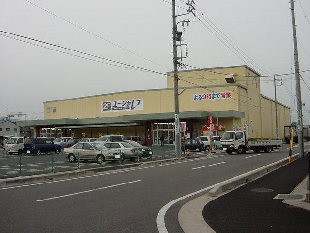イグナスⅠの周辺|ピアゴ伝法寺店まで401ｍ