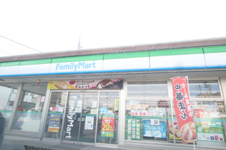 ファミリーマート 八王子明神町店まで220ｍ
