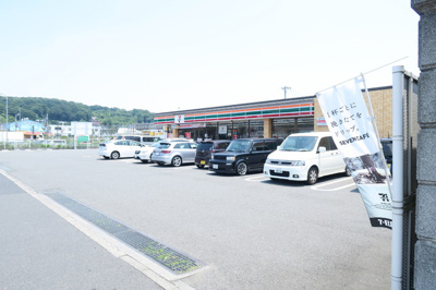 セブン－イレブン 八王子インター北店 400m