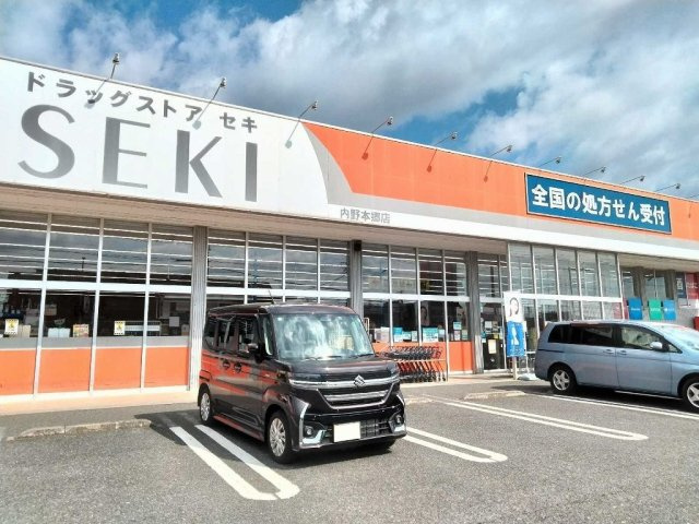 レオパレスコンフォートの周辺