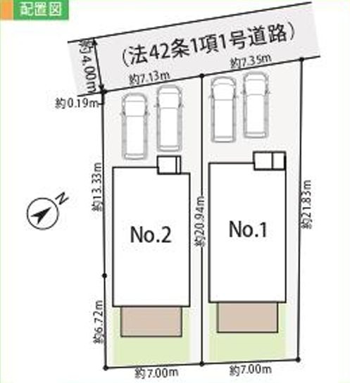藤沢市善行５丁目新築戸建て　№2の区画図|区画図「藤沢市善行5丁目新築戸建て」