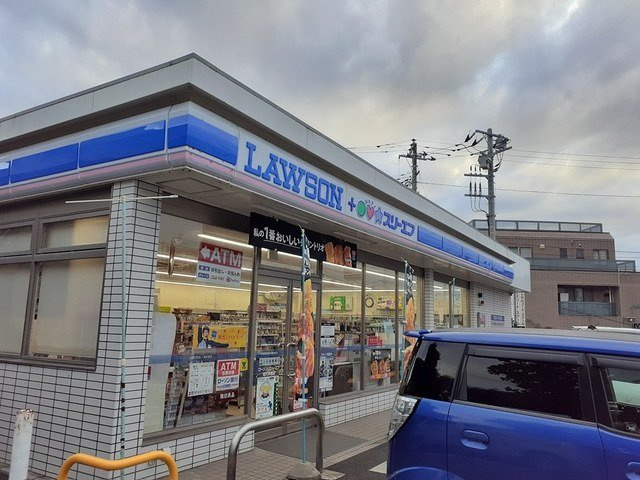 ホープヒルズの周辺|ローソン　柏大井西店まで661m