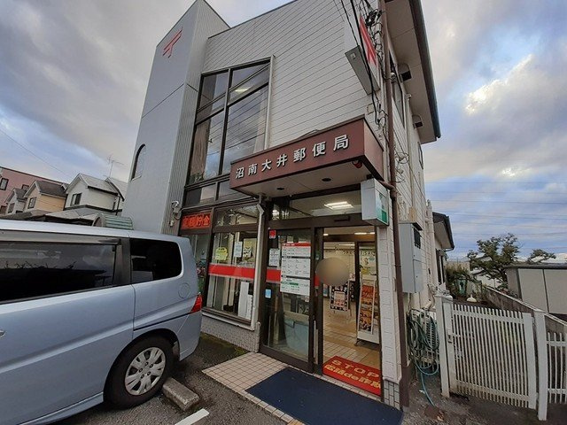 ホープヒルズの周辺|沼南大井郵便局まで659m