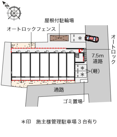 クレイノみやびのその他