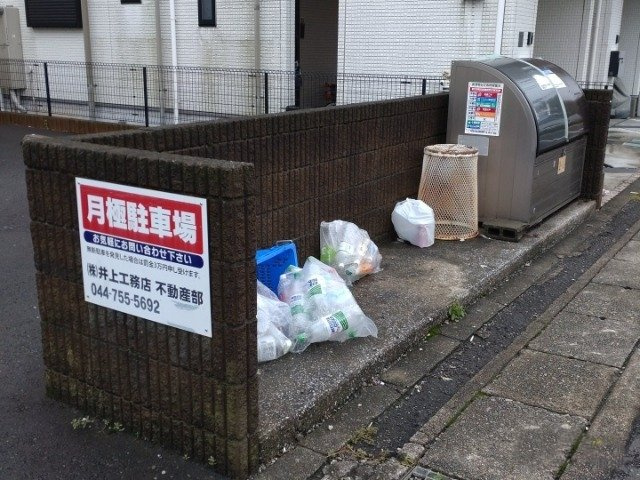 レオパレスレアルのその他