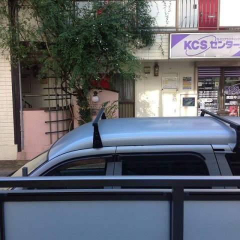 クレイノセジュール中原のその他