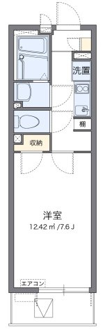 クレイノセジュール中原の間取り|代表的な間取のため実際の間取とは異なる場合があります