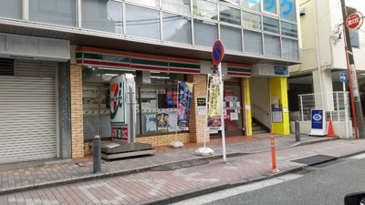セブン－イレブン 横浜和田１丁目店　190ｍ