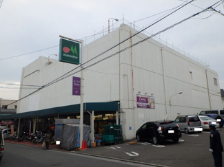 マルエツ 西谷店まで550ｍ