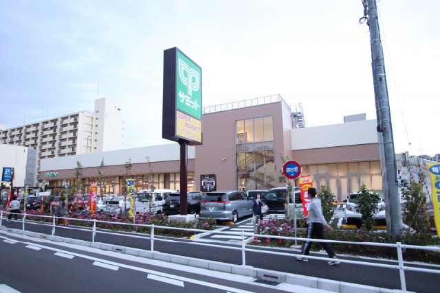 サミットストア 上星川店まで850ｍ