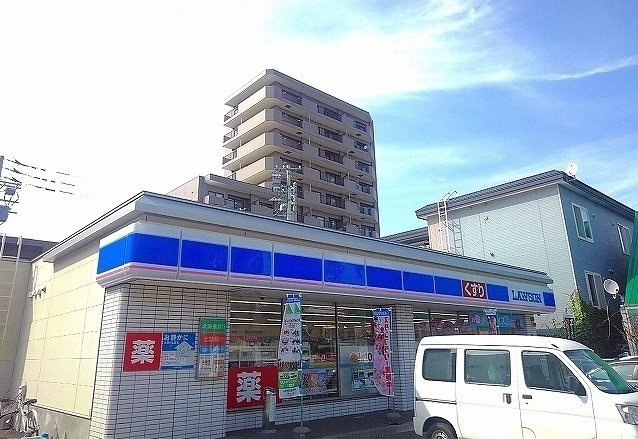 アルページュの周辺|ローソンまで300m
