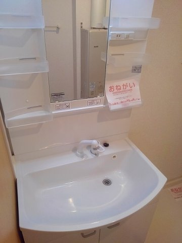 アルページュの洗面所