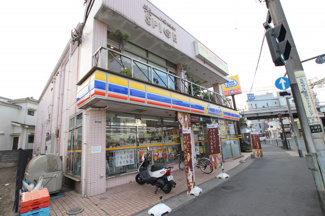 ハックドラッグ久里浜店まで250ｍ