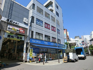 にじいろ保育園久里浜コスモスまで450ｍ