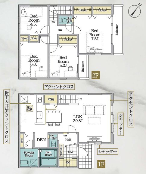 南区大野台７丁目新築戸建て　11期1号棟の間取り|間取図「南区大野台7丁目新築戸建て　１号棟」