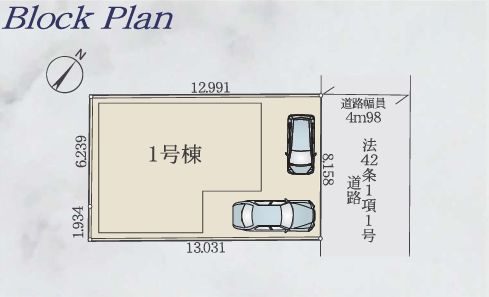 南区大野台７丁目新築戸建て　11期1号棟の区画図|区画図「南区大野台7丁目新築戸建て　１号棟」