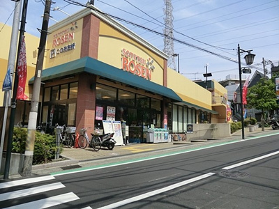そうてつローゼン 希望が丘店まで950ｍ
