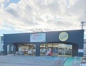 ルナソーレⅡの周辺|Ｙｅｓｍａｒｔ静岡店まで220m