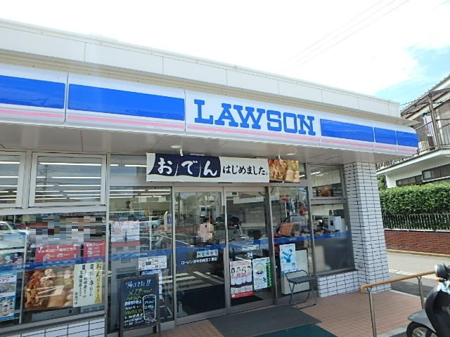 ローソン 泉中田南五丁目店まで90ｍ