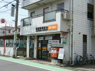 相模原相武台郵便局まで160ｍ