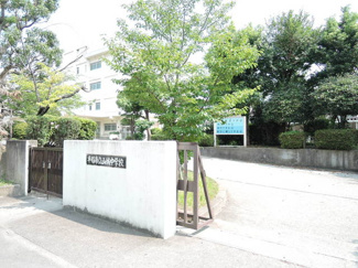 平塚市立山城中学校まで450ｍ