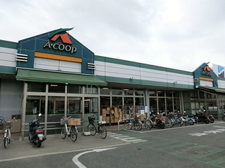 Aコープ 旭店まで450ｍ