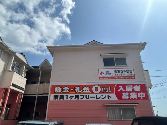 ツインズ白石川棚八番館のエントランス