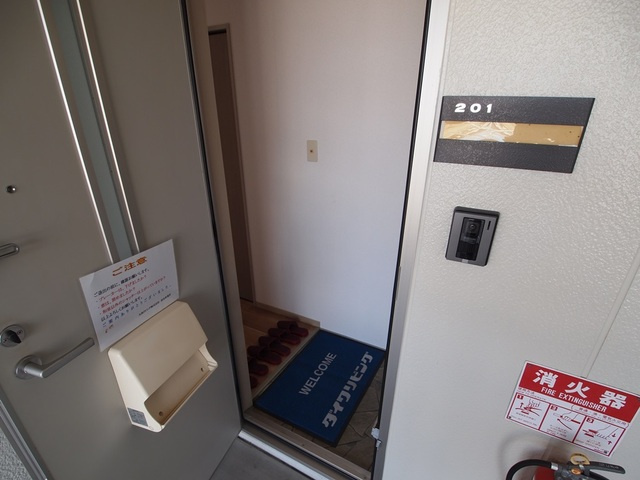 アークソフィアの玄関