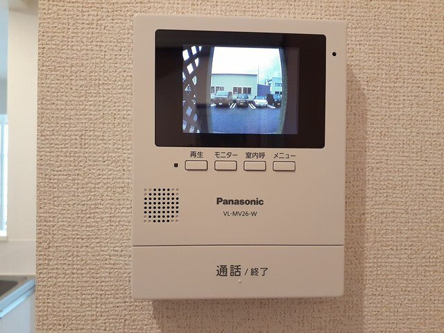 みやびのセキュリティ