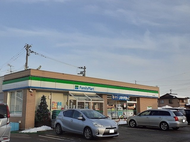 みやびの周辺|ファミリーマートまで1100m