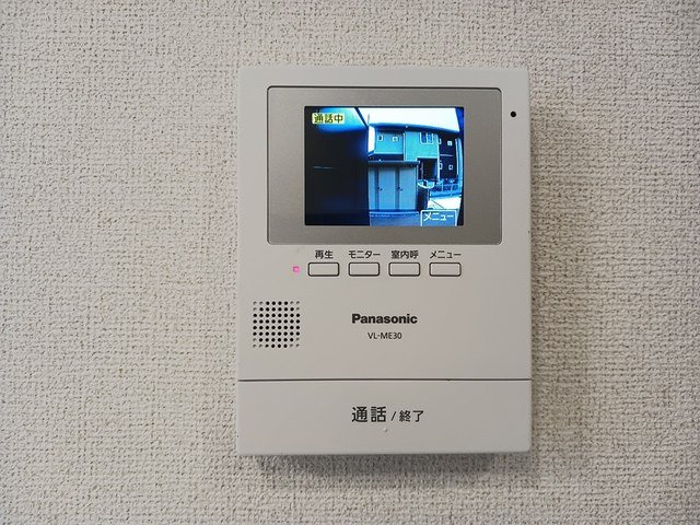 パルクみなみの杜のセキュリティ