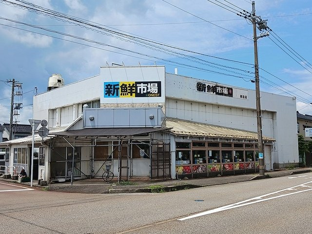 ミライエの周辺|新鮮市場まで2100m