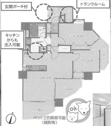 【間取り】 | ご自宅から現地まで、当社スタッフがお車にて、「お迎え・お送り」をしております。ぜひお気軽にお問い合わせくださいませ♪